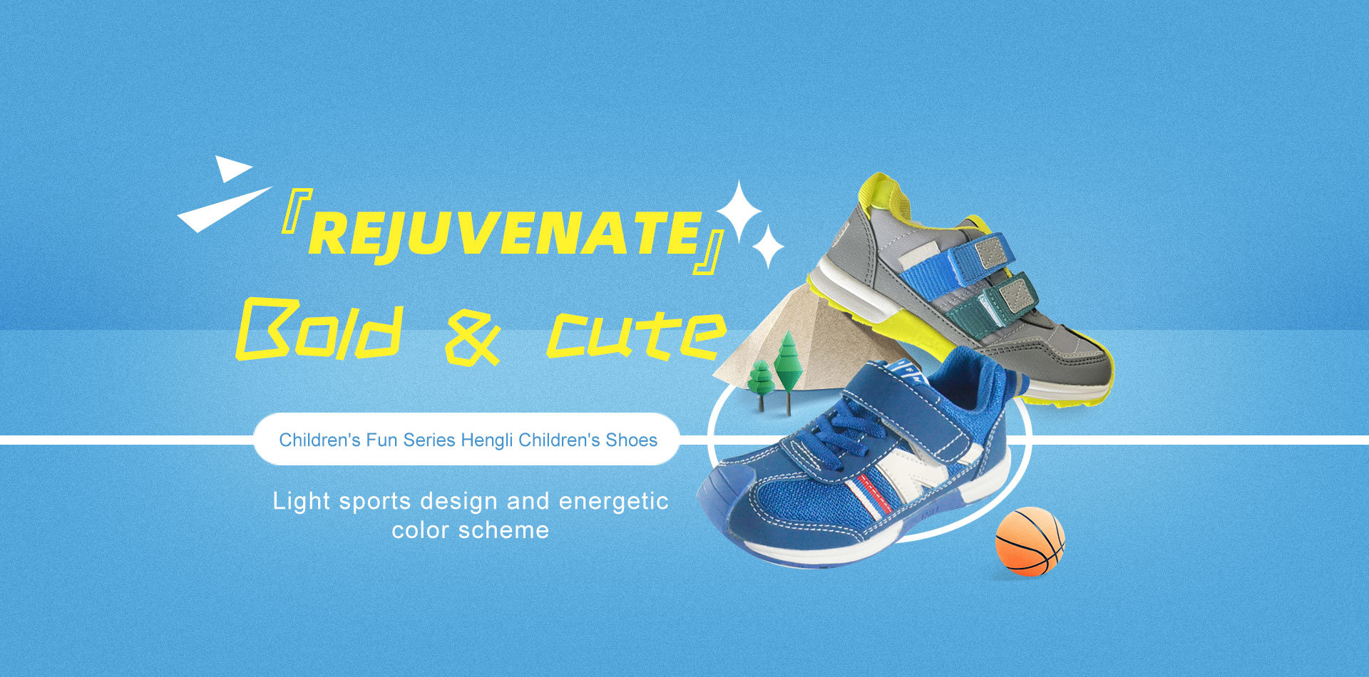 Yangzhou Hengli Shoes Co., Ltd